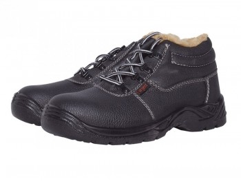 BUTY 106SB OCIEPLANE URGENT